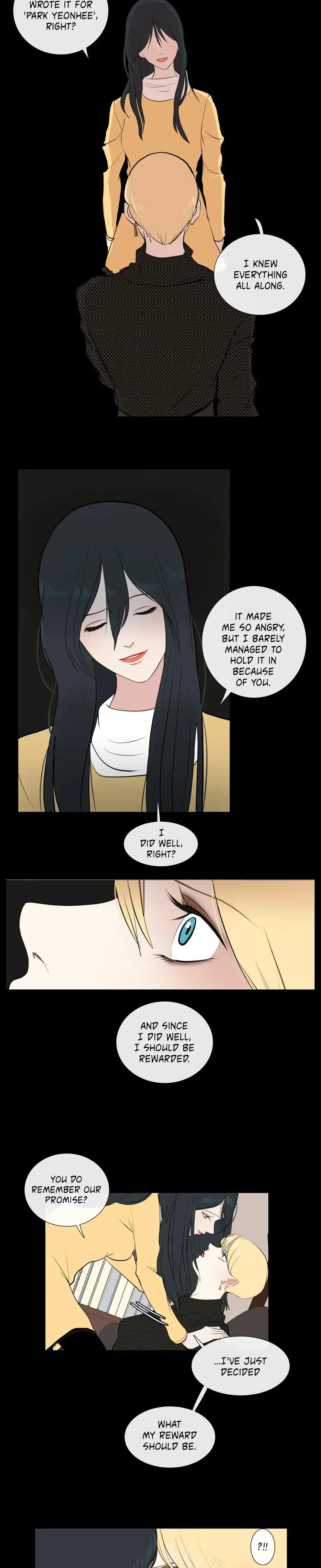 Serenade Chapter 3 - Page 13