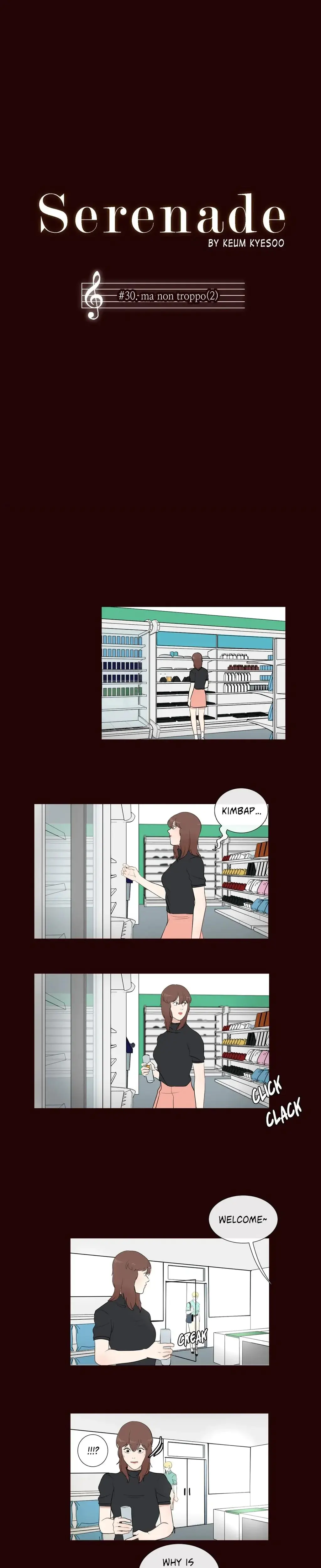 Serenade Chapter 30 - Page 1