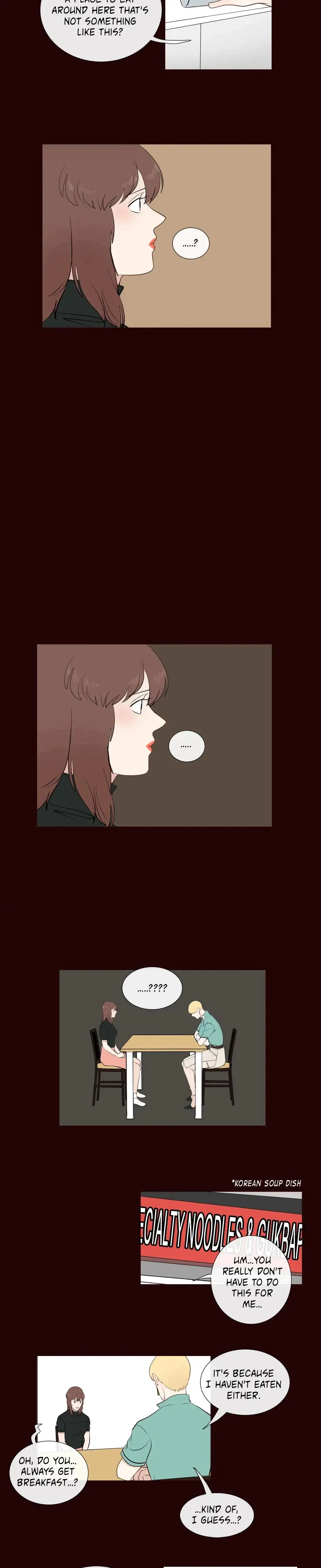 Serenade Chapter 30 - Page 4