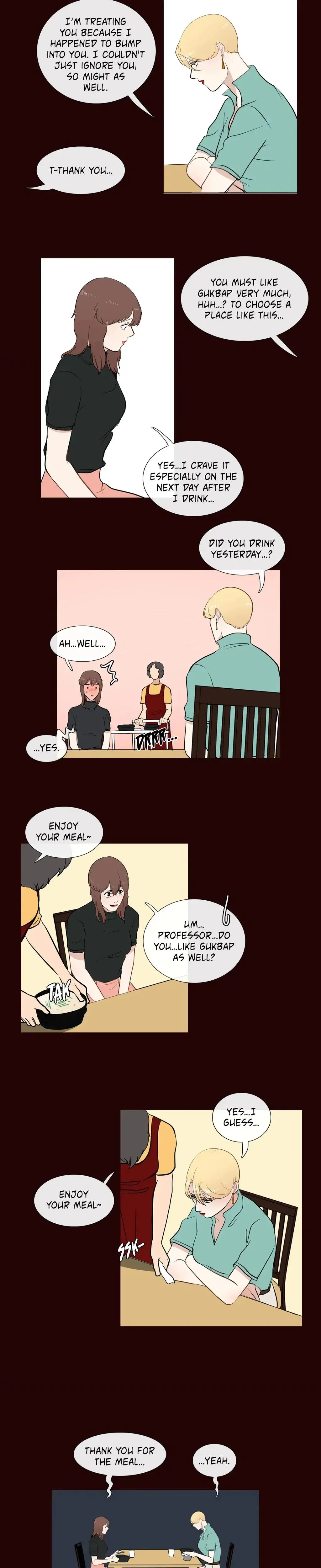 Serenade Chapter 30 - Page 5