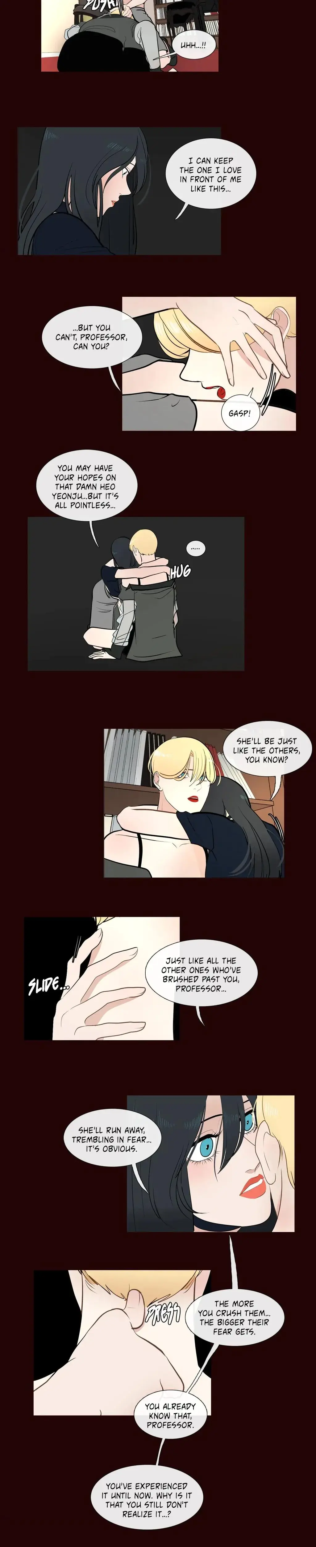 Serenade Chapter 38 - Page 16