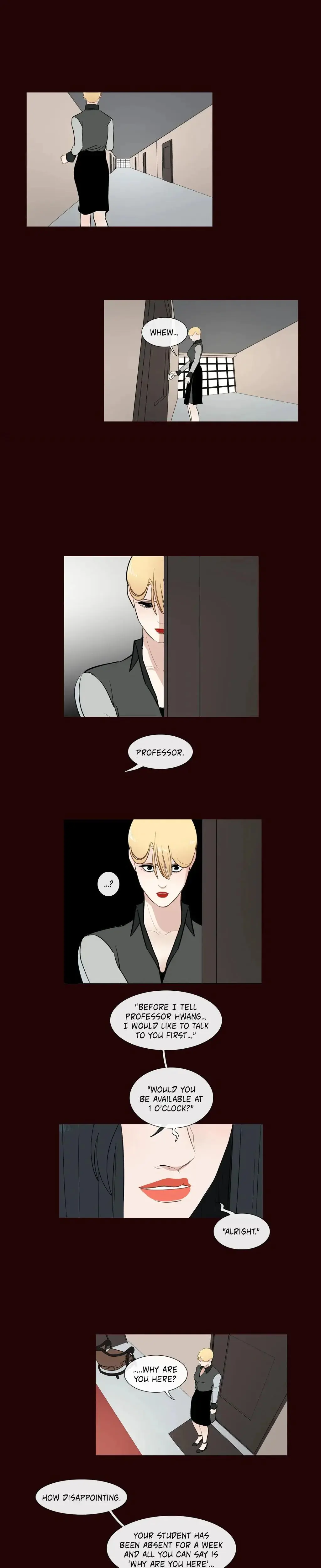 Serenade Chapter 38 - Page 4