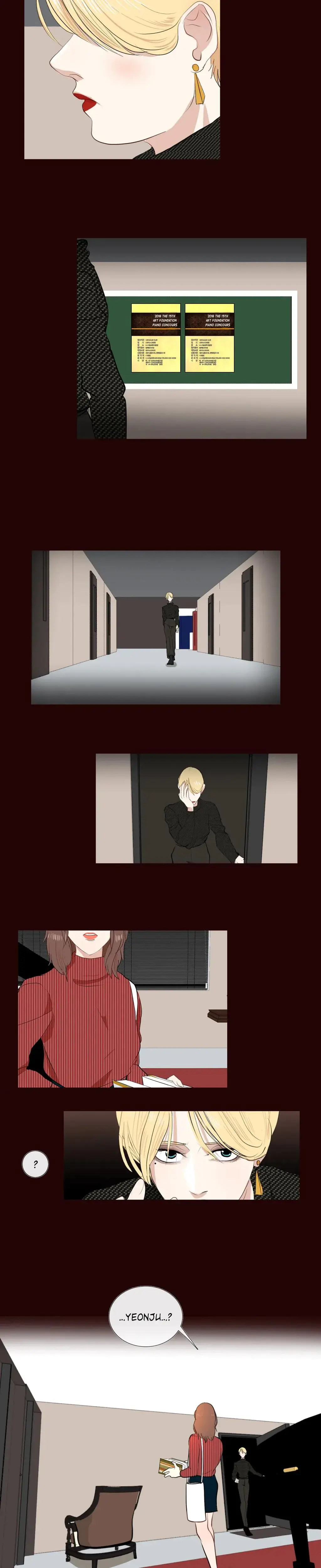 Serenade Chapter 4 - Page 15