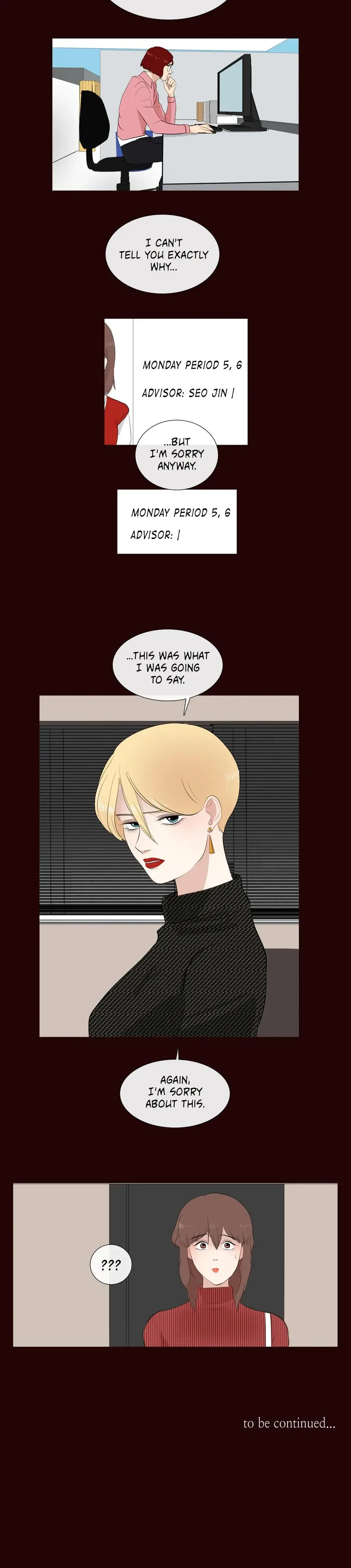 Serenade Chapter 4 - Page 21