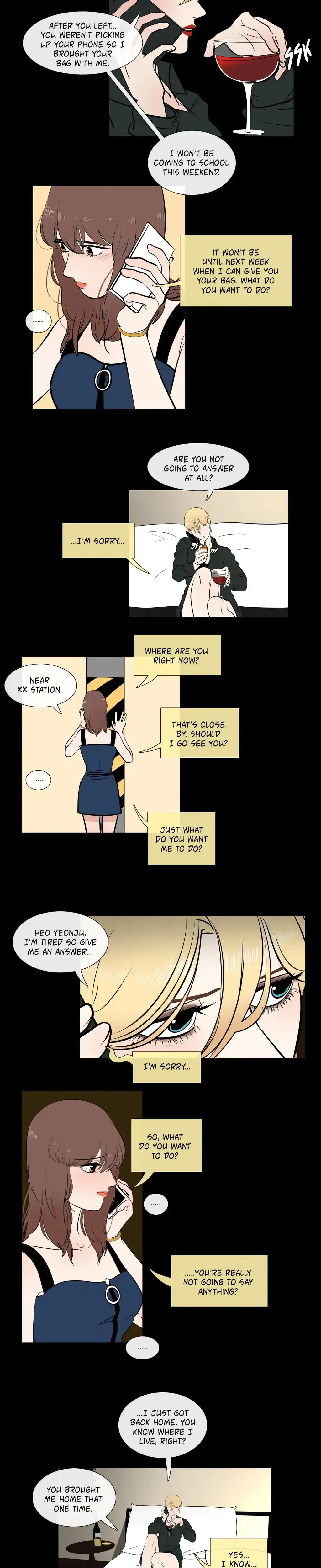 Serenade Chapter 42 - Page 16