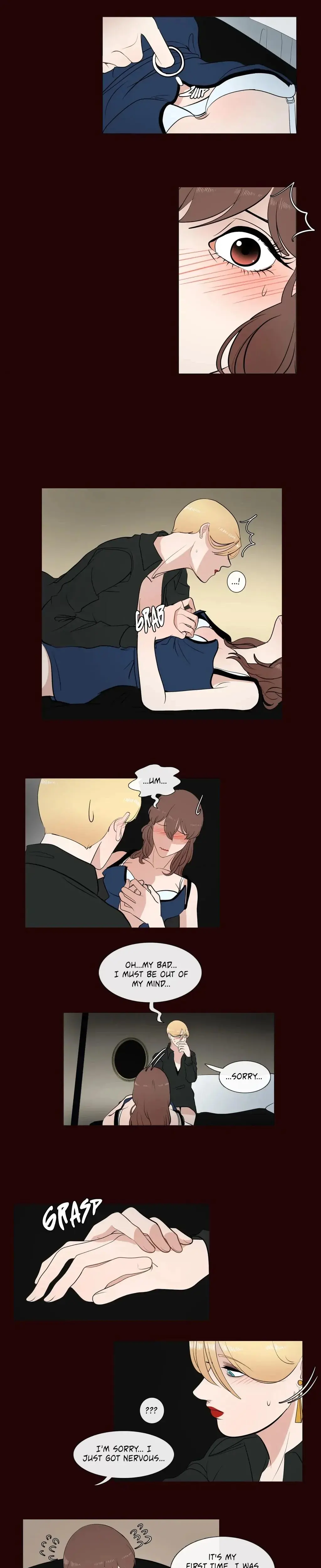 Serenade Chapter 43 - Page 12