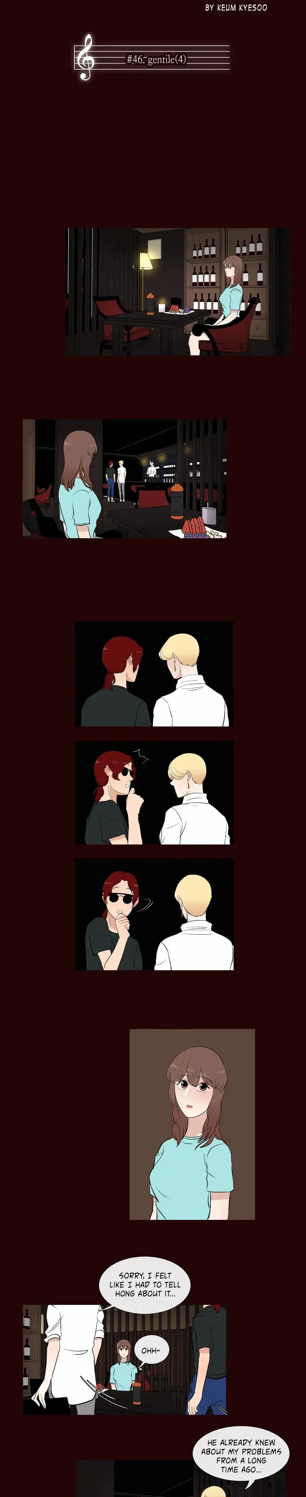 Serenade Chapter 46 - Page 3