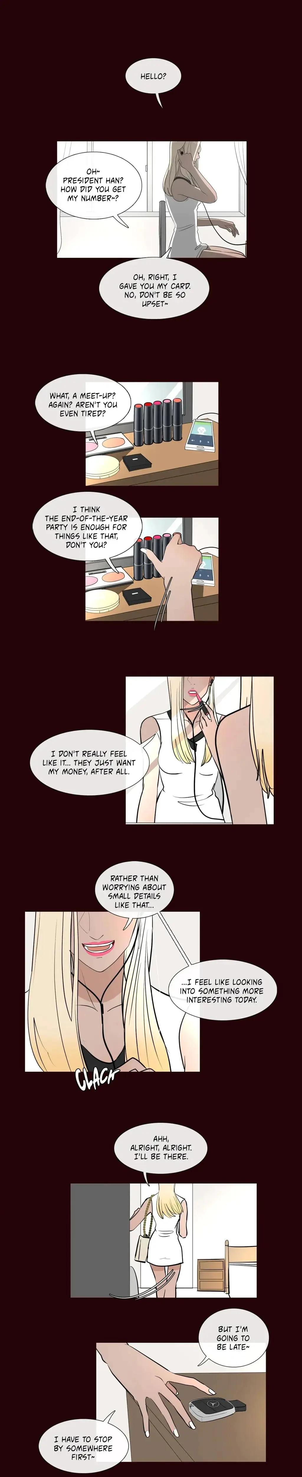 Serenade Chapter 47 - Page 1