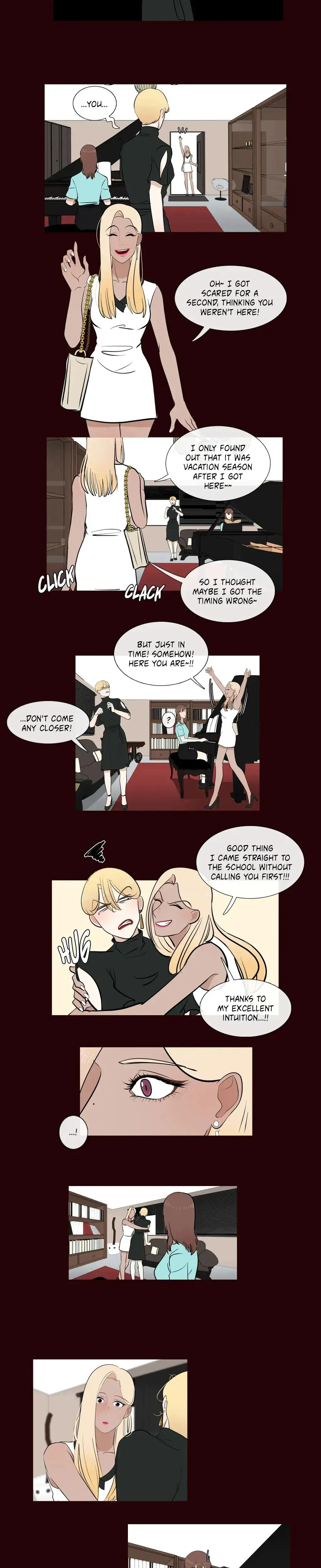 Serenade Chapter 47 - Page 5