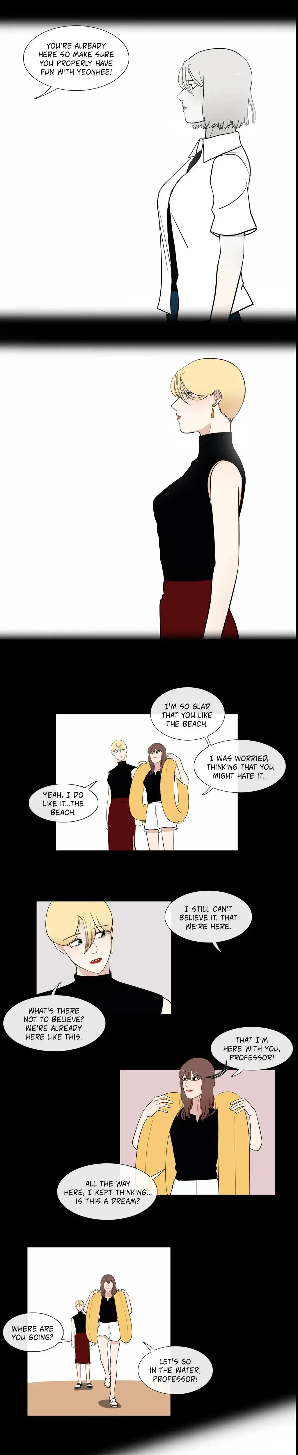 Serenade Chapter 49 - Page 6