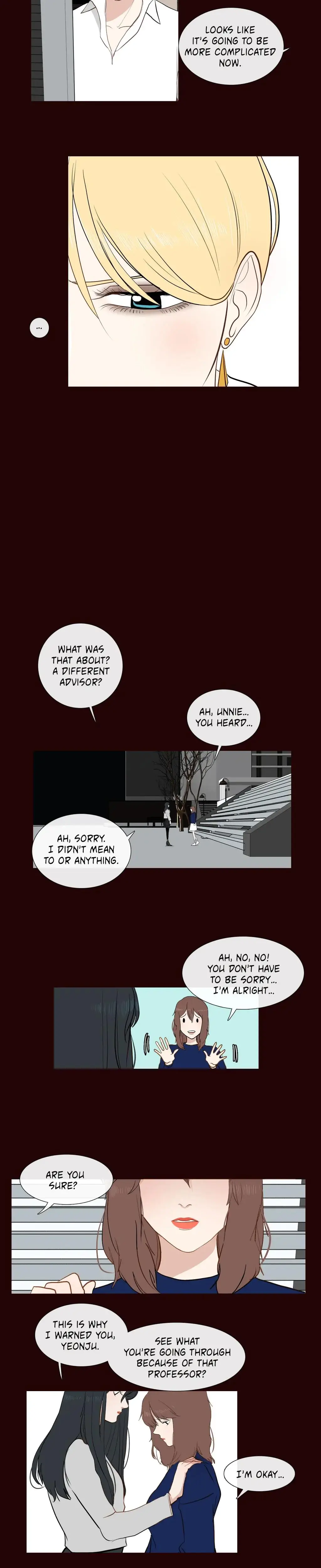 Serenade Chapter 5 - Page 22