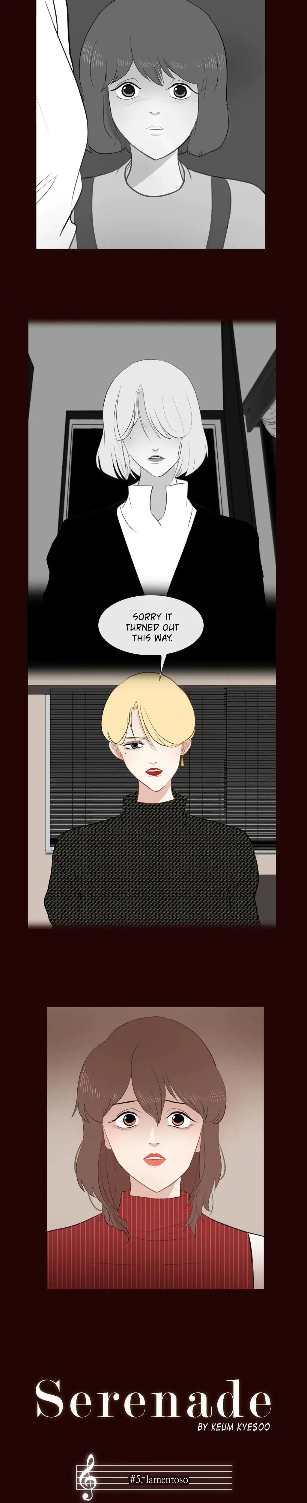 Serenade Chapter 5 - Page 3
