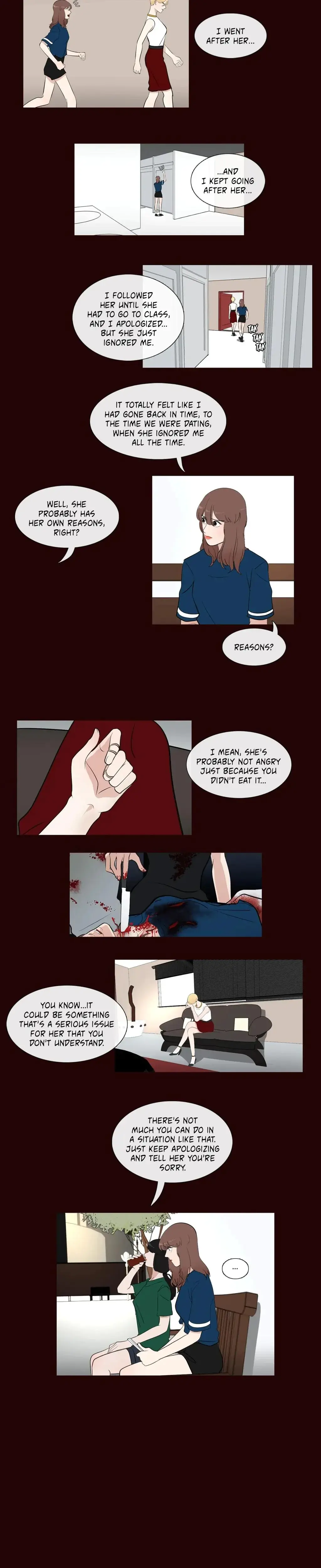 Serenade Chapter 54 - Page 14