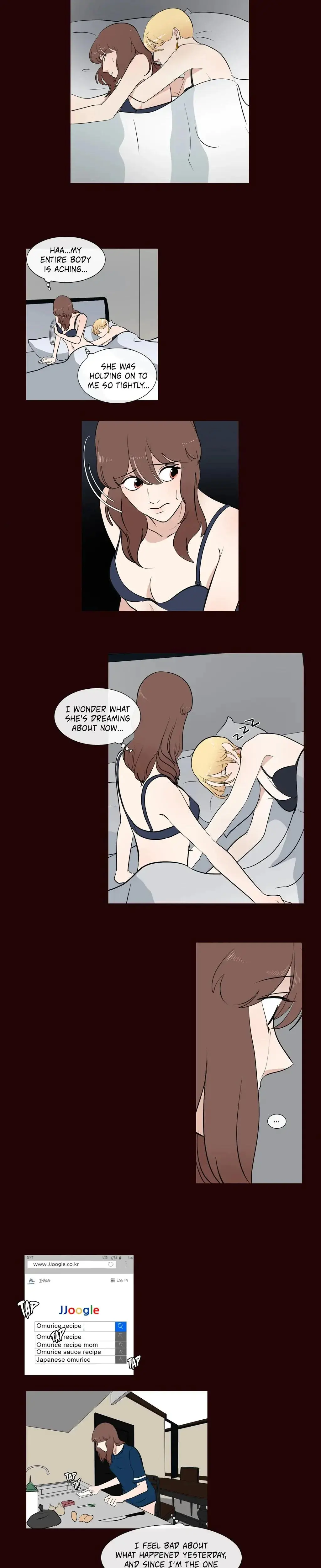 Serenade Chapter 54 - Page 18