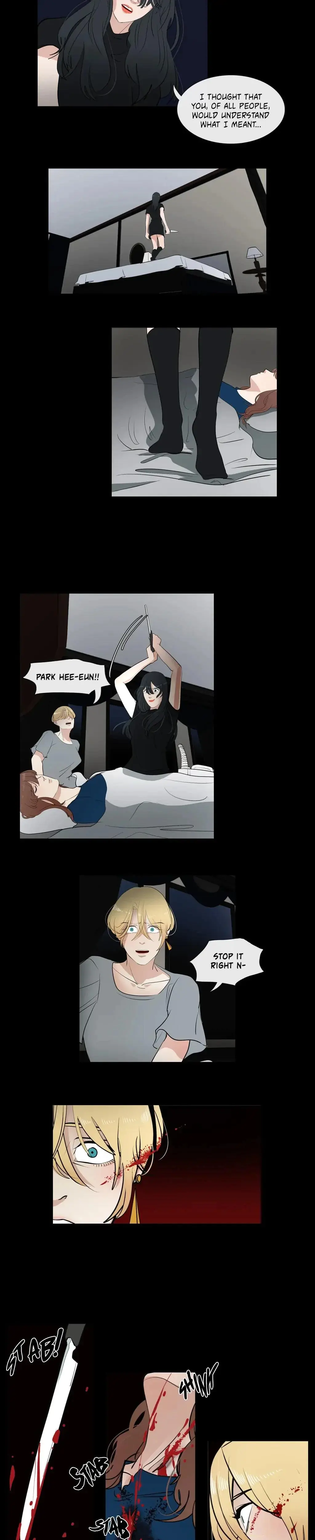 Serenade Chapter 54 - Page 3