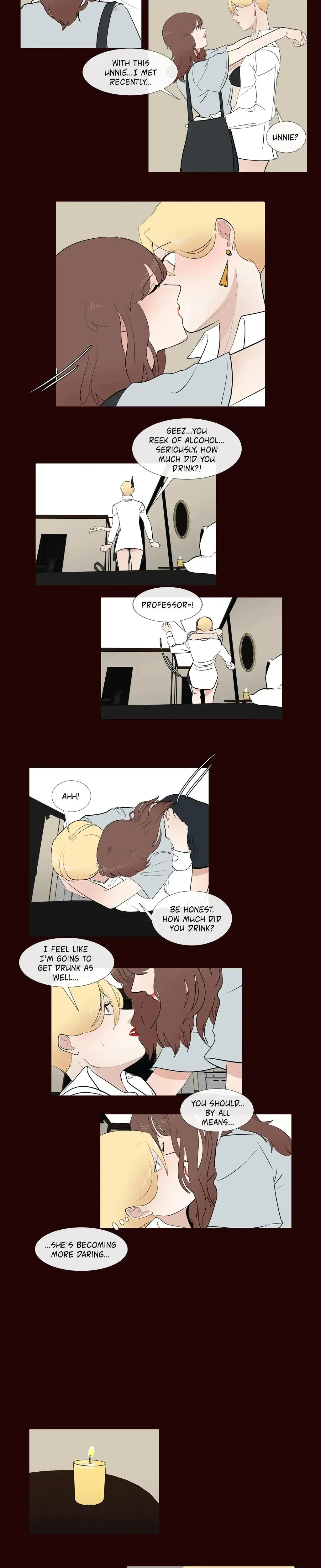Serenade Chapter 56 - Page 12