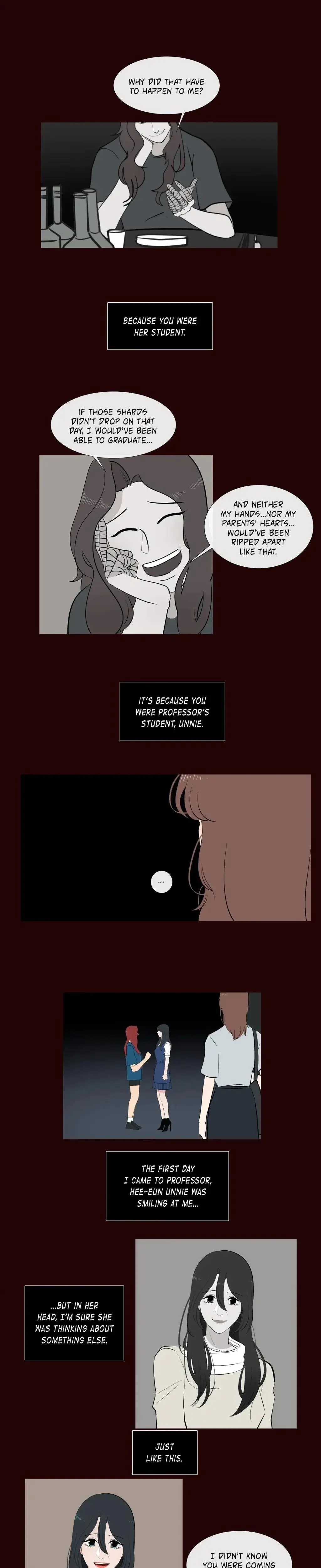 Serenade Chapter 57 - Page 1