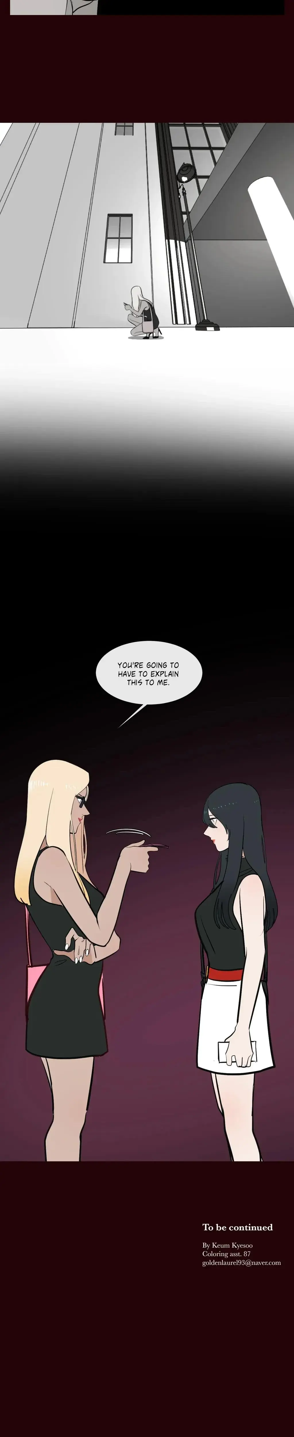 Serenade Chapter 59 - Page 15