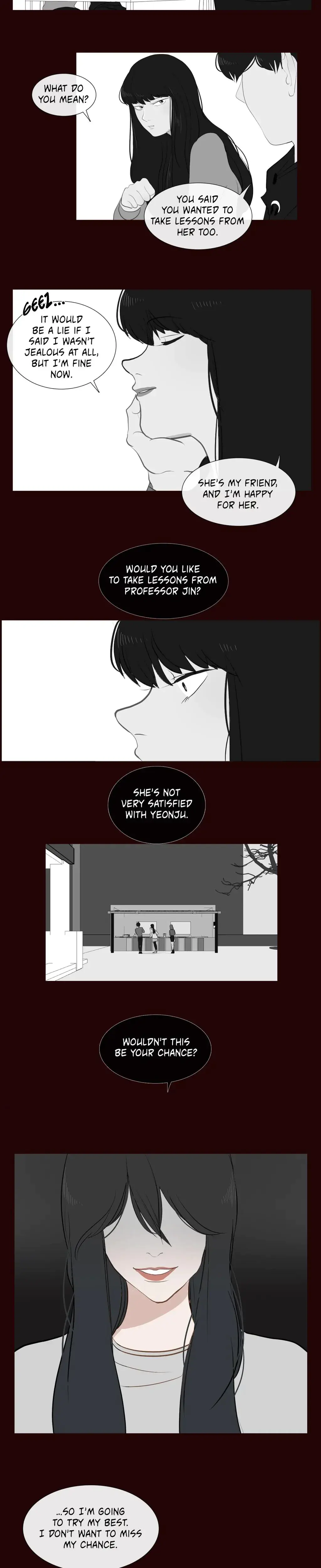 Serenade Chapter 6 - Page 23