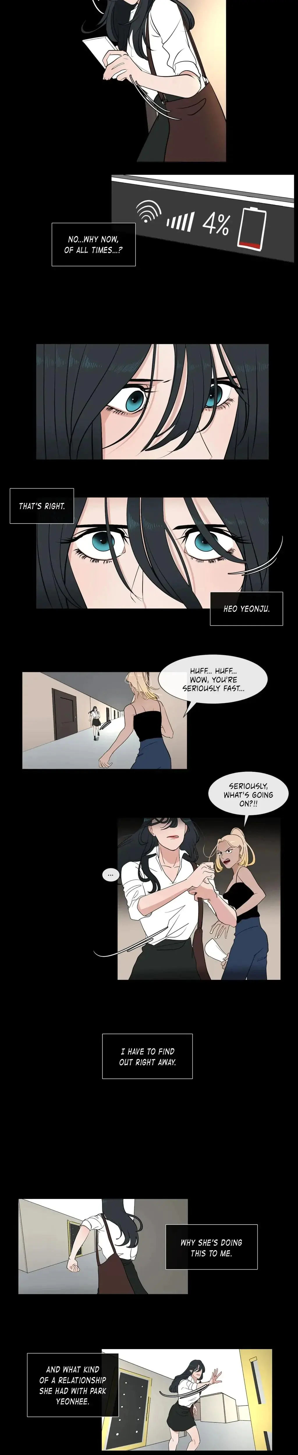 Serenade Chapter 61 - Page 13