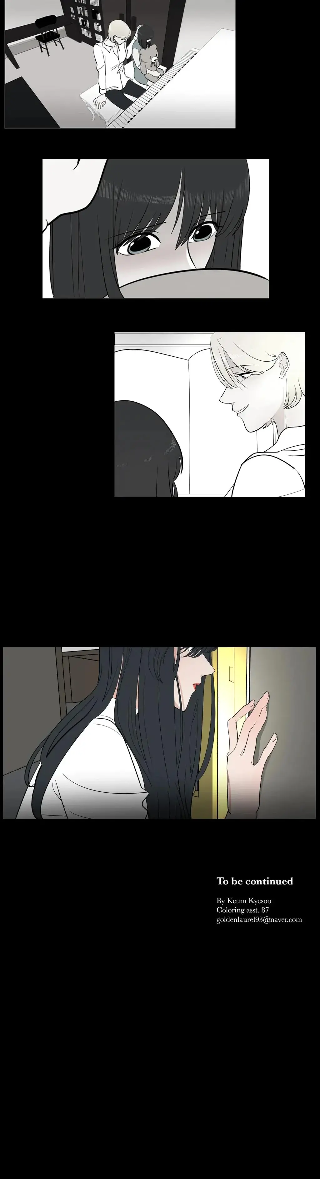 Serenade Chapter 61 - Page 16