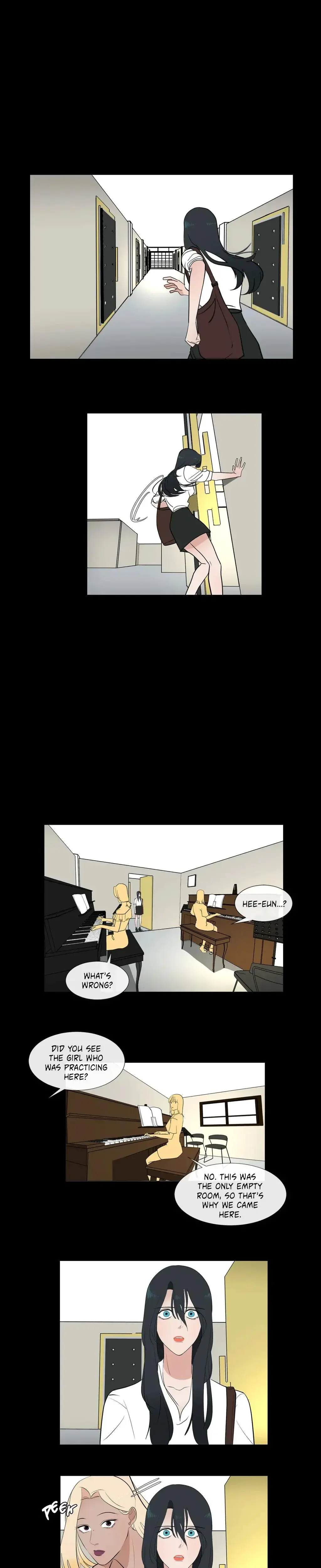 Serenade Chapter 62 - Page 12