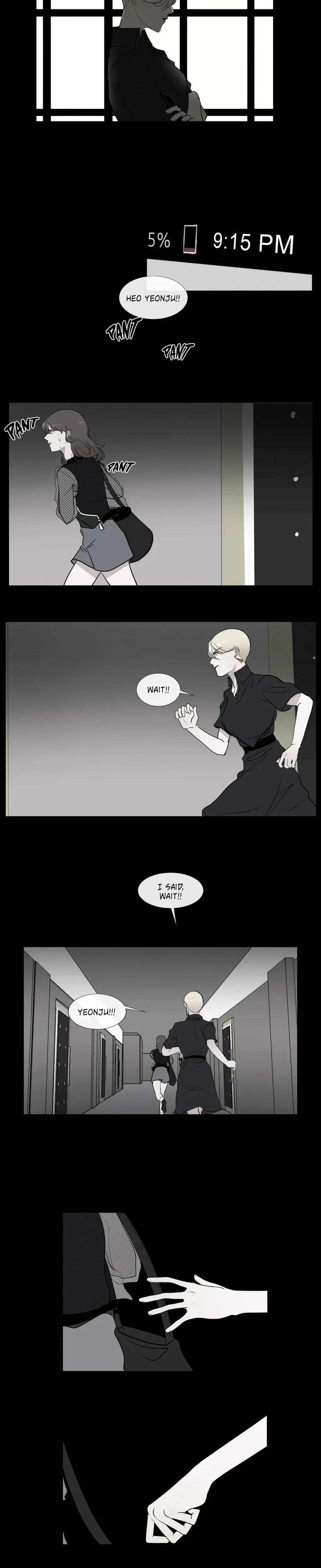 Serenade Chapter 64 - Page 11