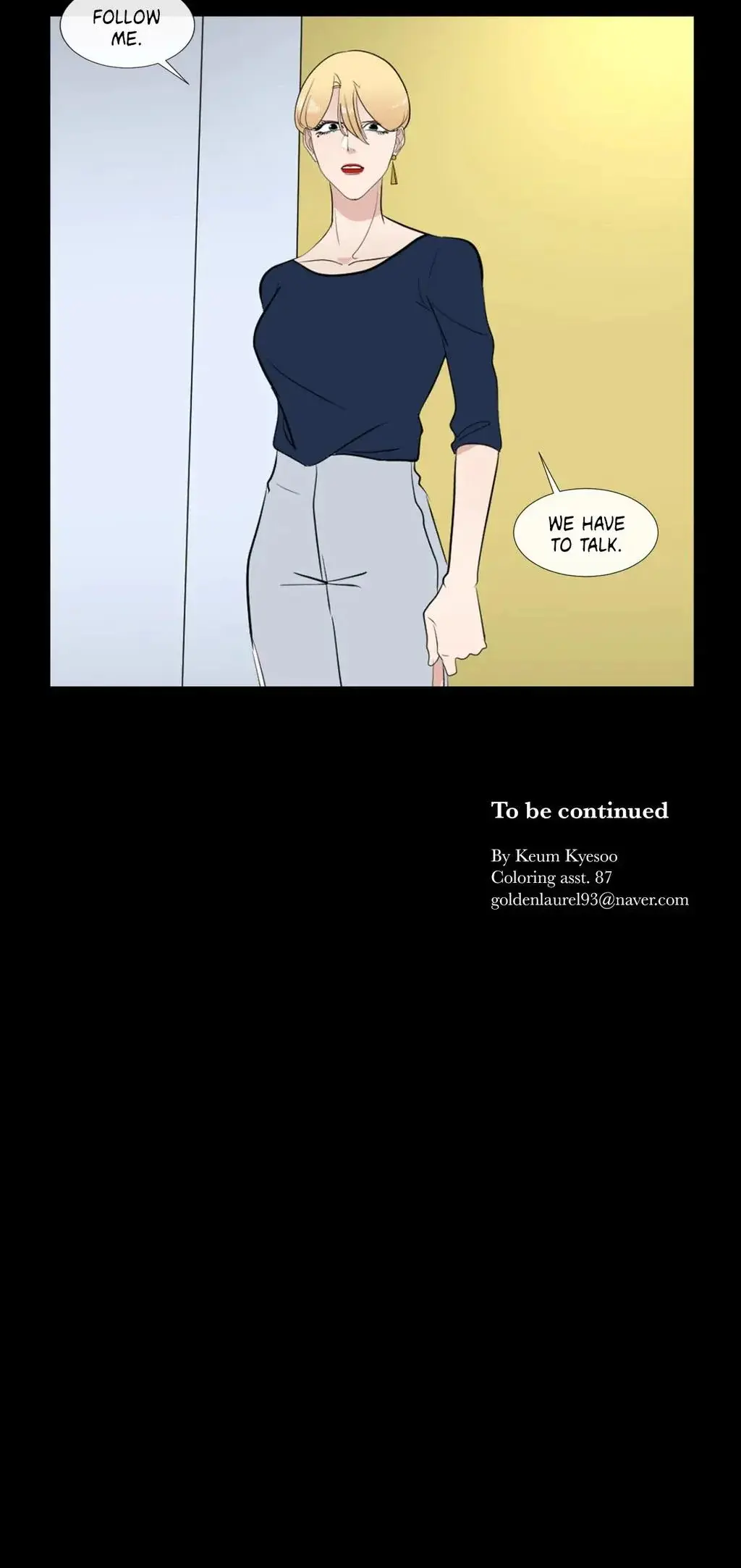 Serenade Chapter 64 - Page 18