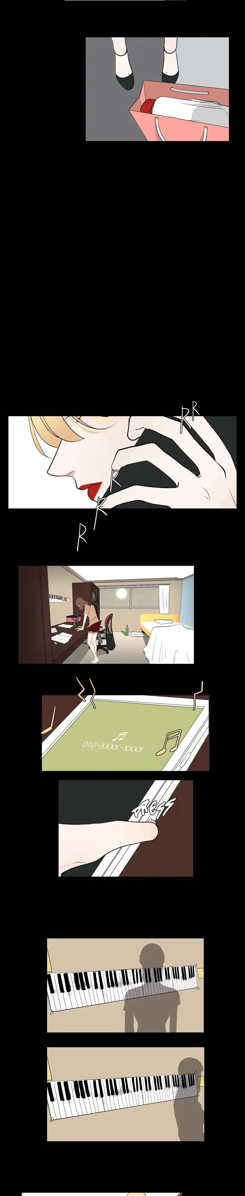 Serenade Chapter 64 - Page 4
