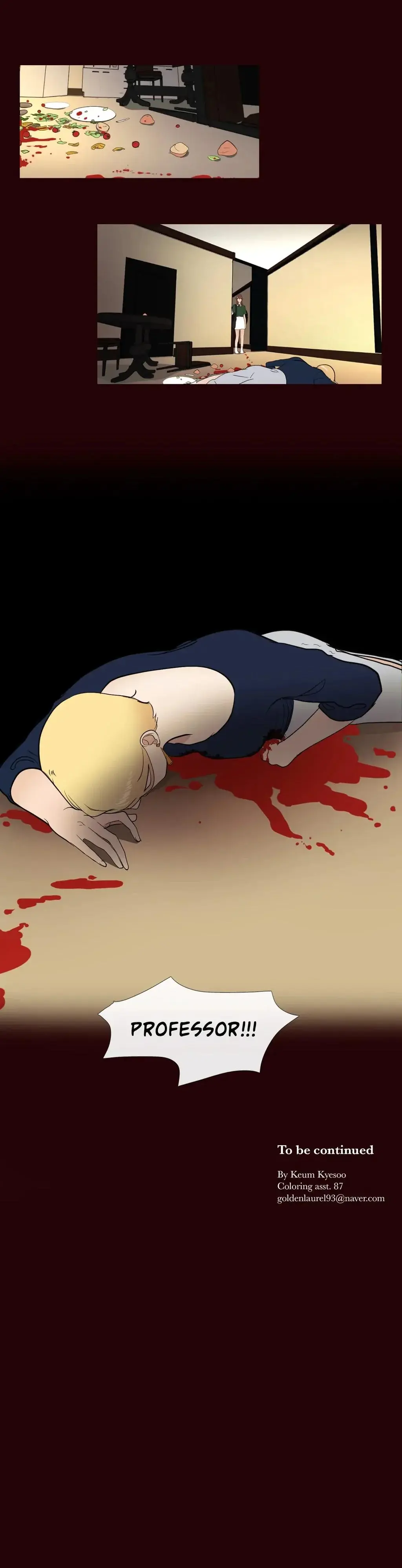 Serenade Chapter 66 - Page 15