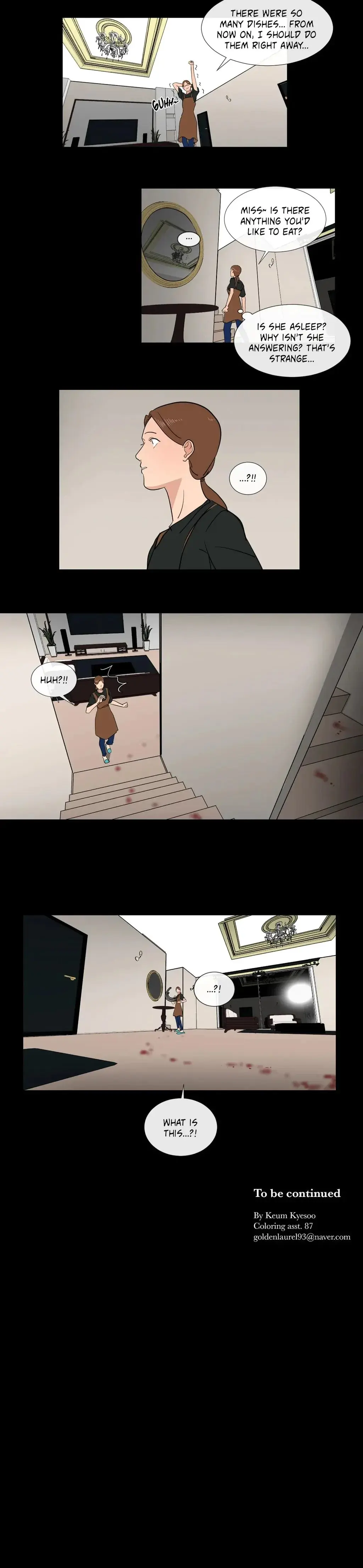Serenade Chapter 67 - Page 14