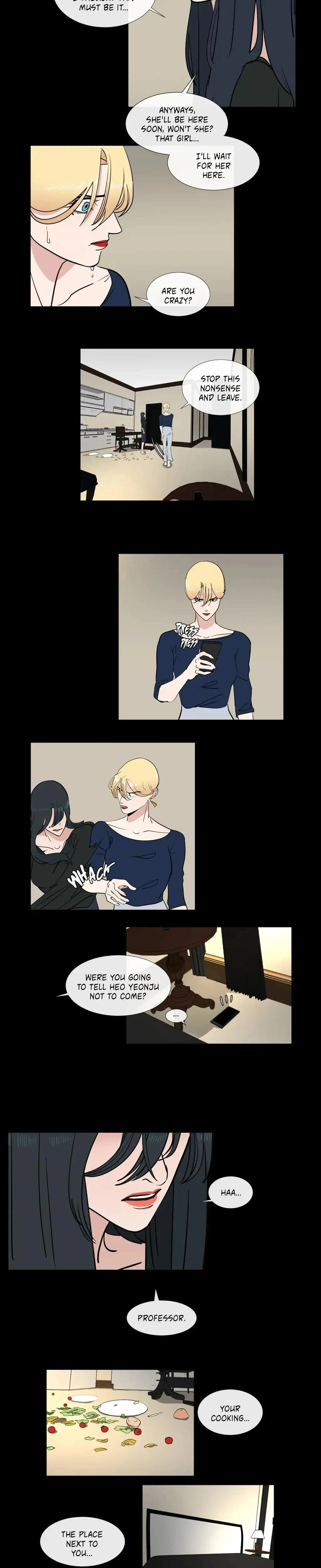 Serenade Chapter 67 - Page 7