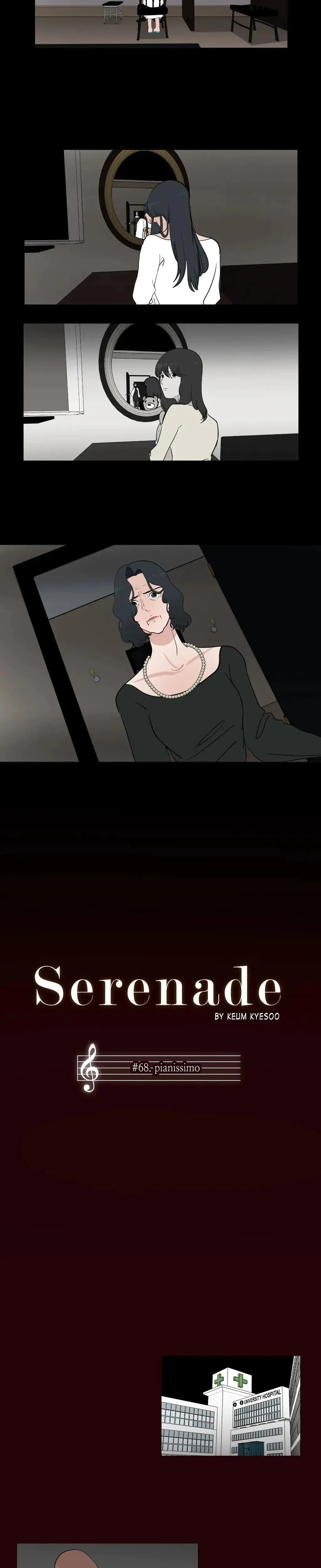 Serenade Chapter 68 - Page 5