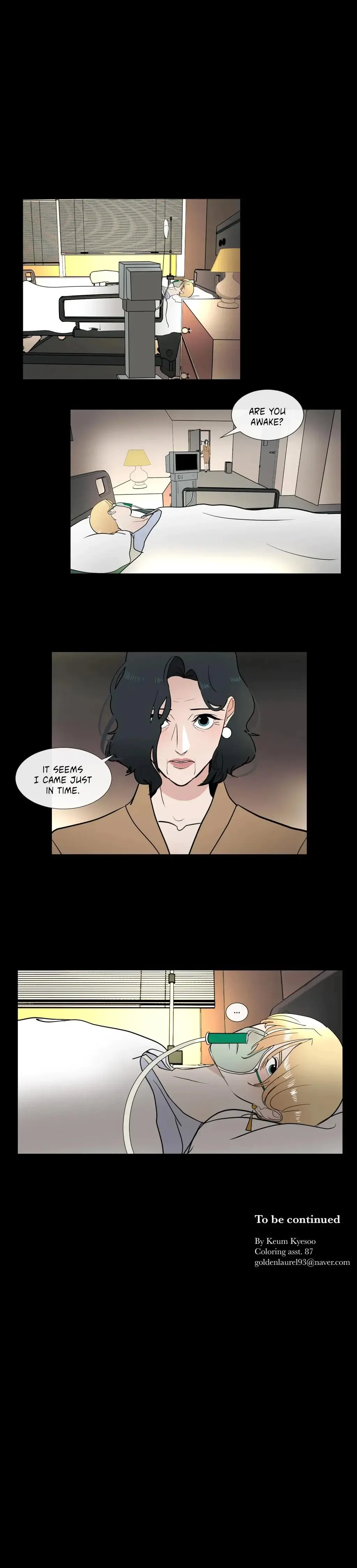 Serenade Chapter 69 - Page 20