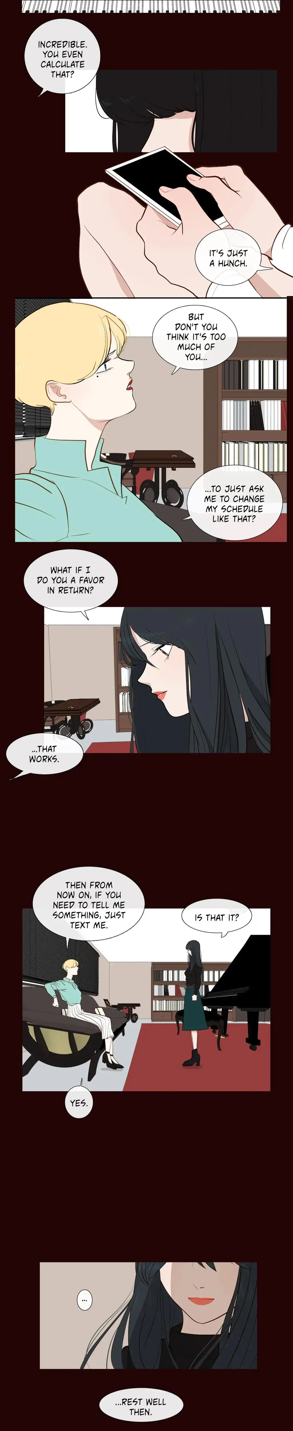 Serenade Chapter 7 - Page 10