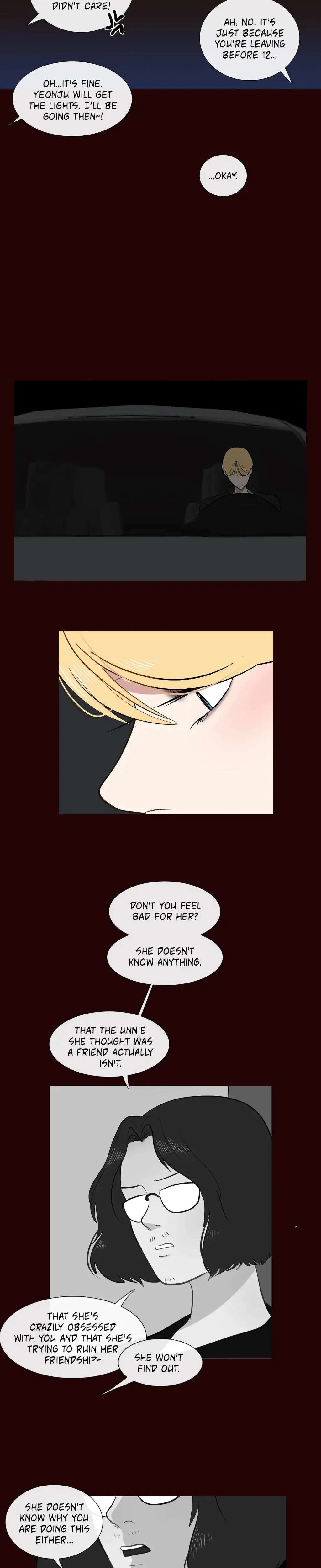 Serenade Chapter 7 - Page 18