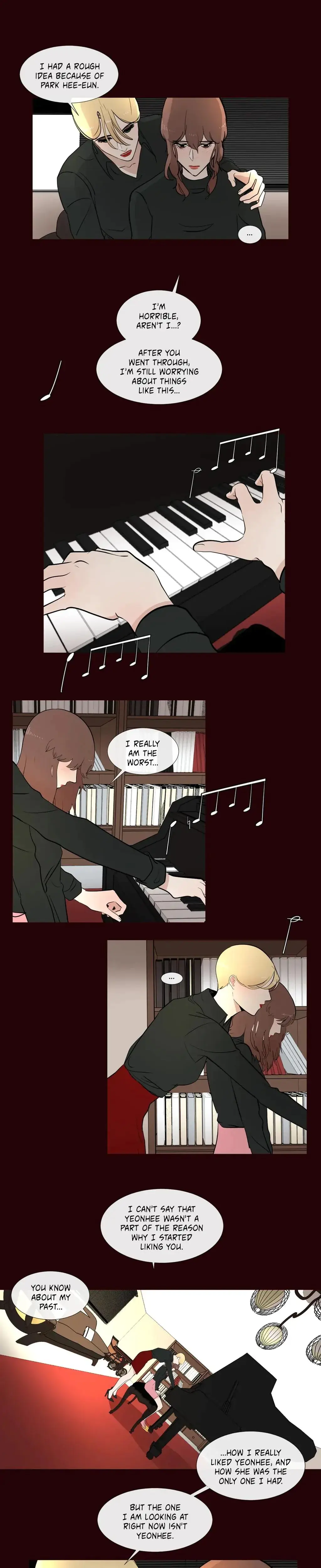 Serenade Chapter 70 - Page 17