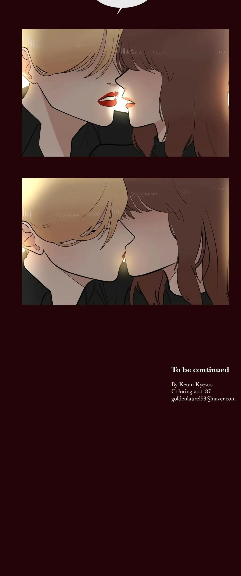 Serenade Chapter 70 - Page 19