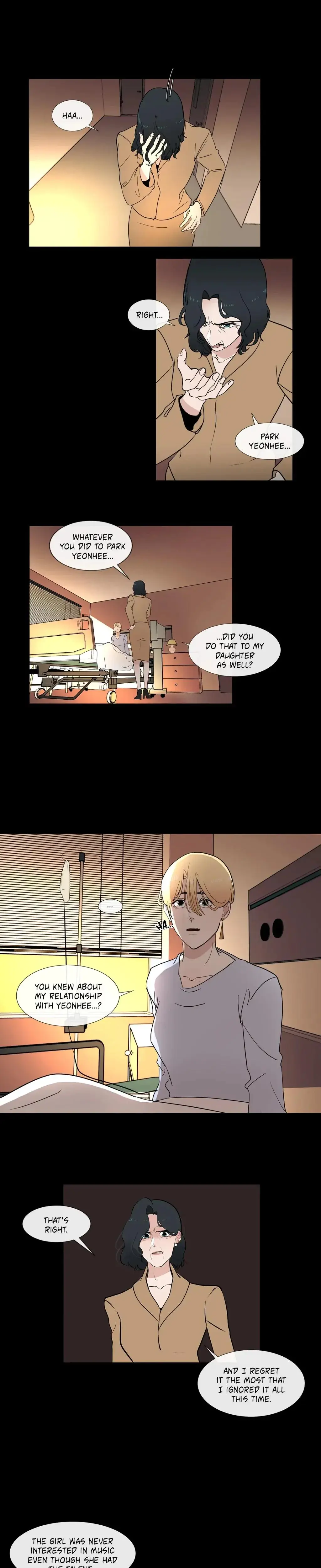 Serenade Chapter 70 - Page 5