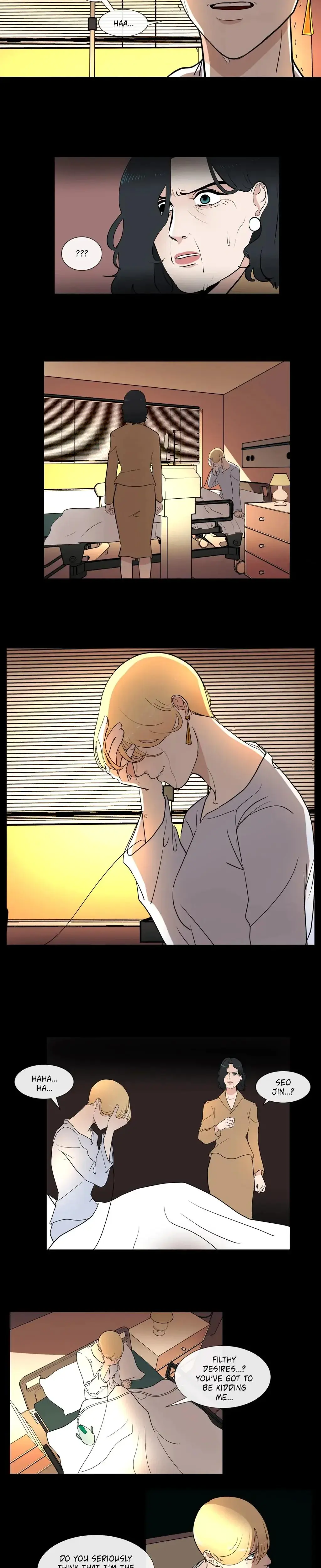 Serenade Chapter 70 - Page 7