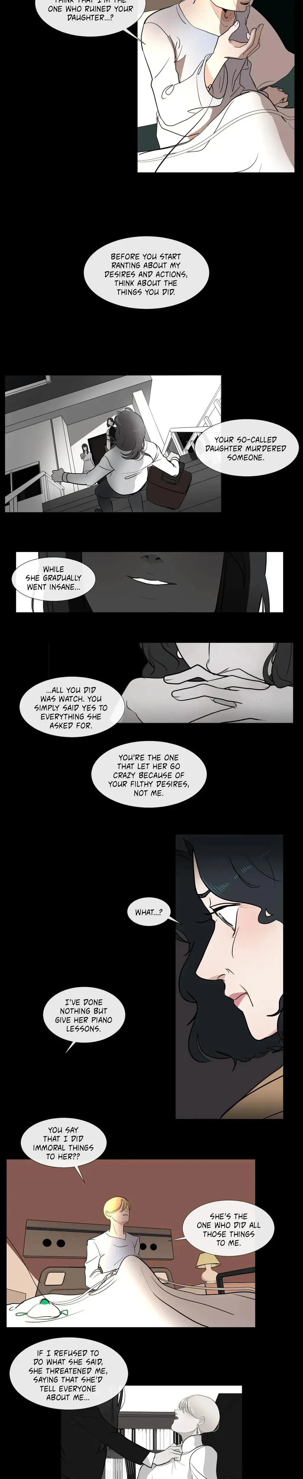 Serenade Chapter 70 - Page 8