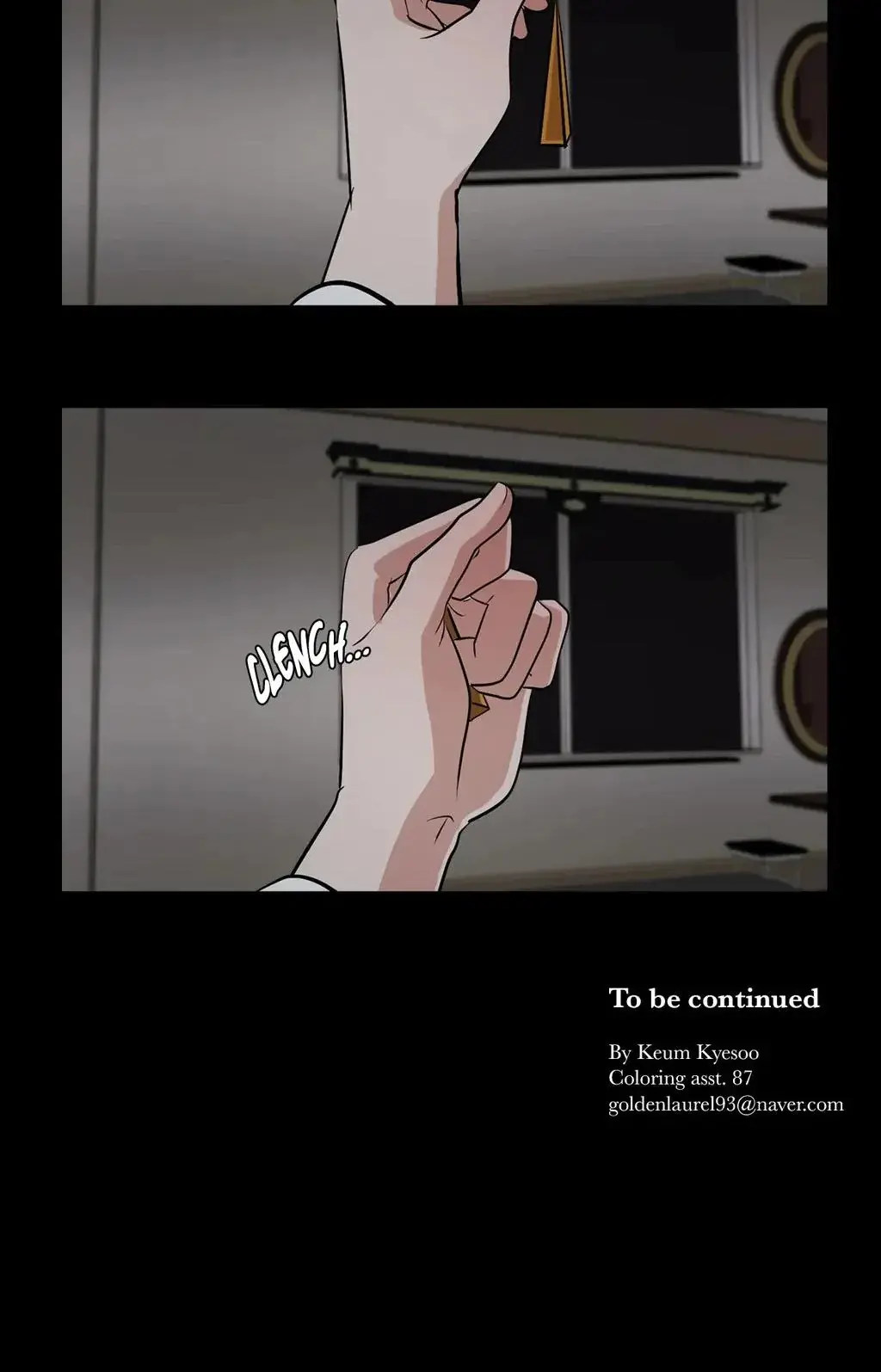 Serenade Chapter 71 - Page 15