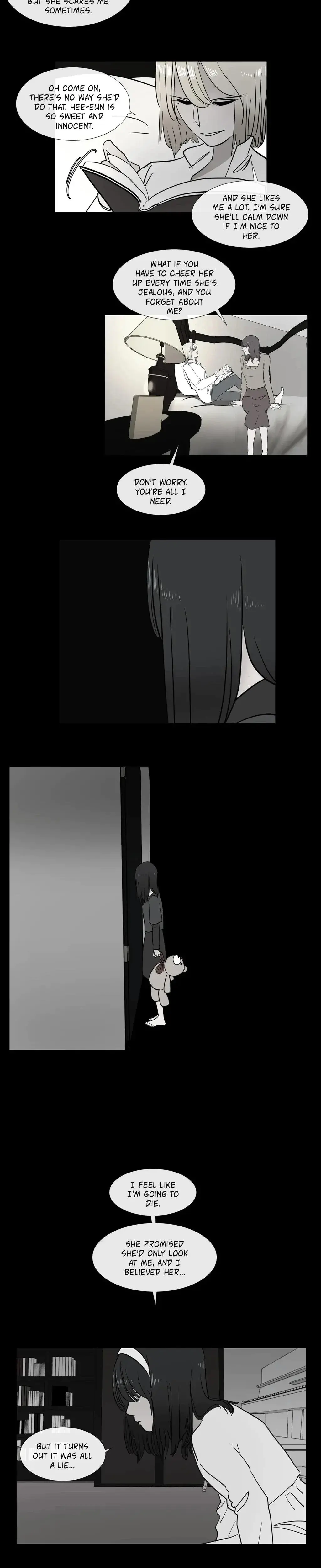 Serenade Chapter 74 - Page 11