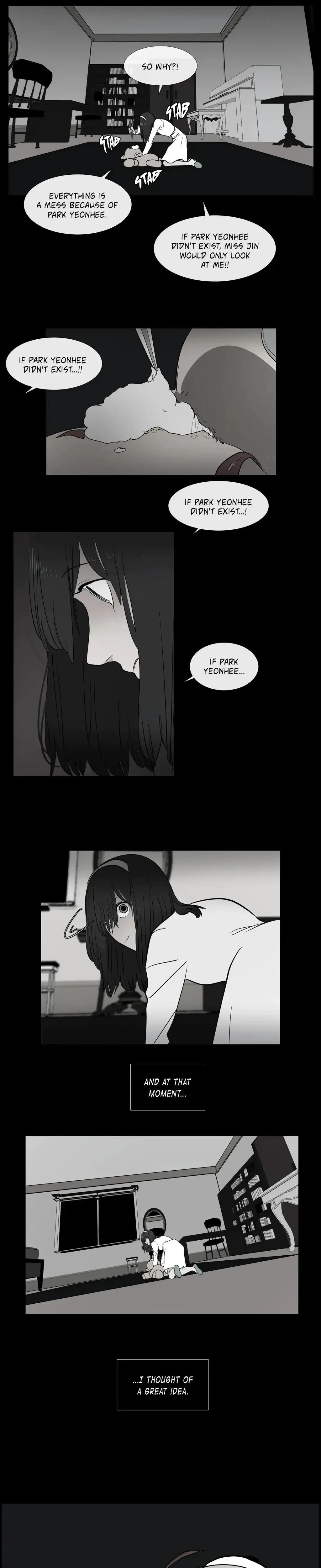 Serenade Chapter 74 - Page 14