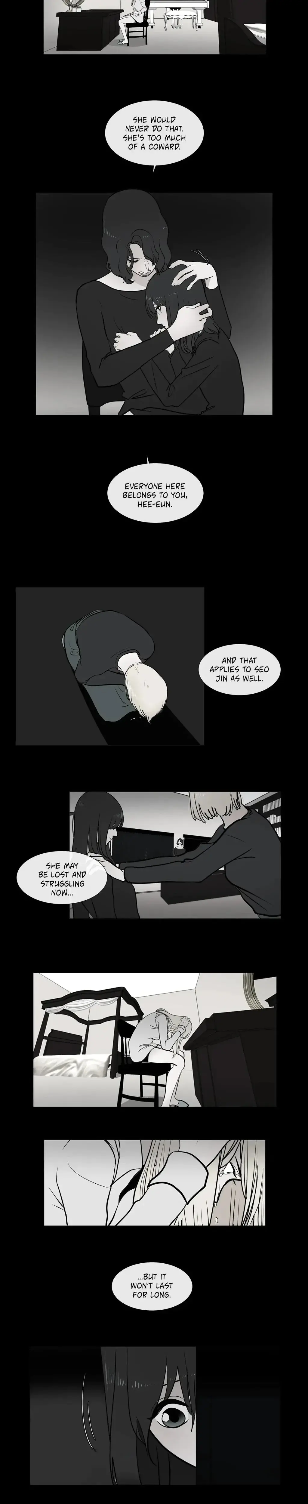 Serenade Chapter 74 - Page 17