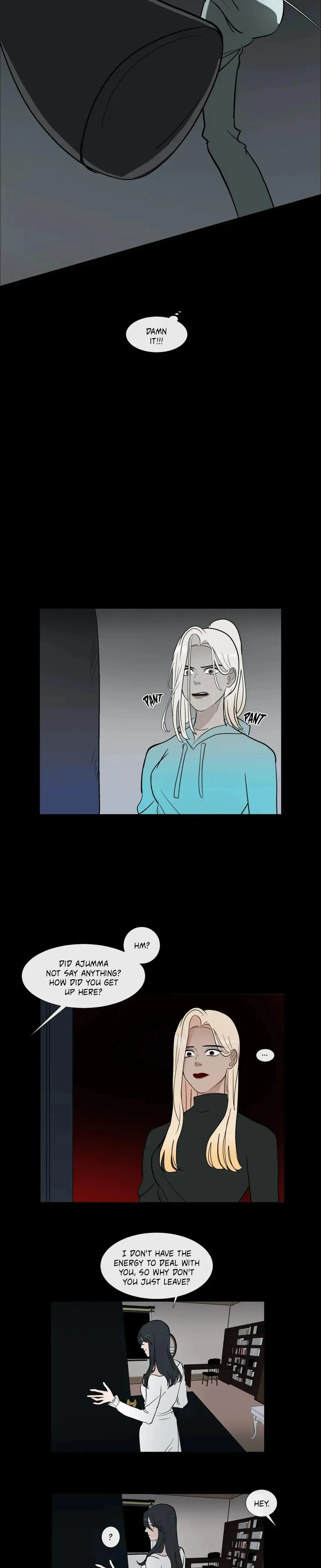 Serenade Chapter 75 - Page 11