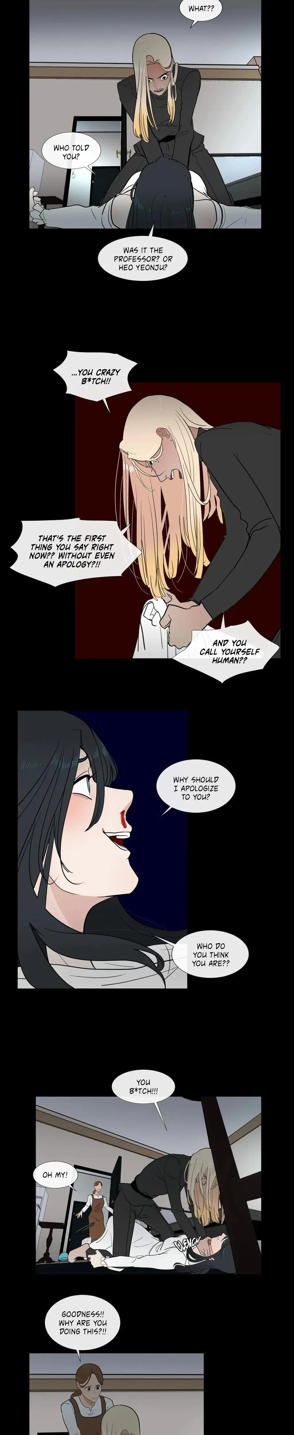 Serenade Chapter 75 - Page 13