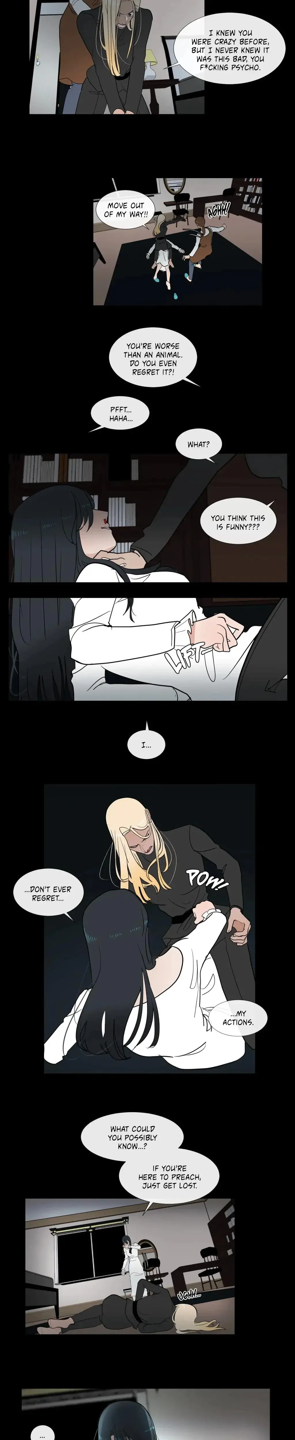 Serenade Chapter 75 - Page 14