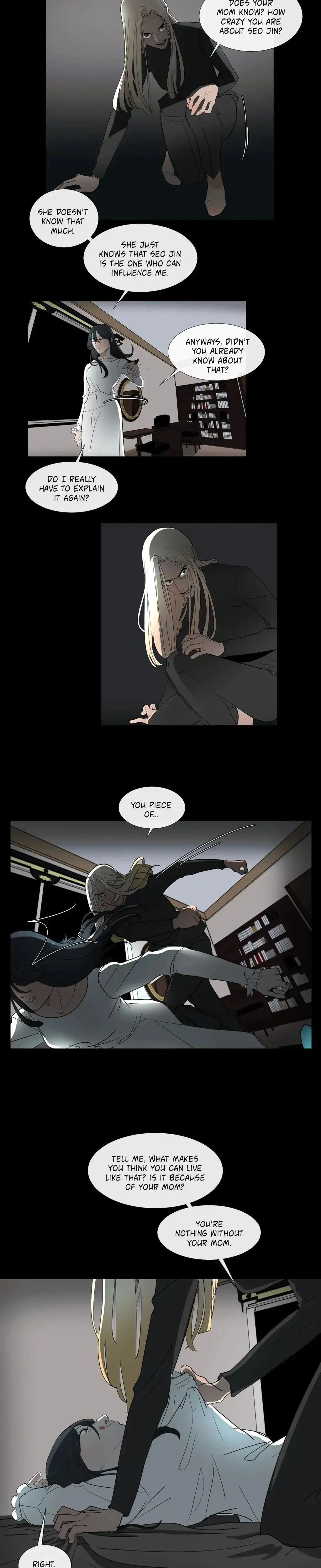 Serenade Chapter 75 - Page 16