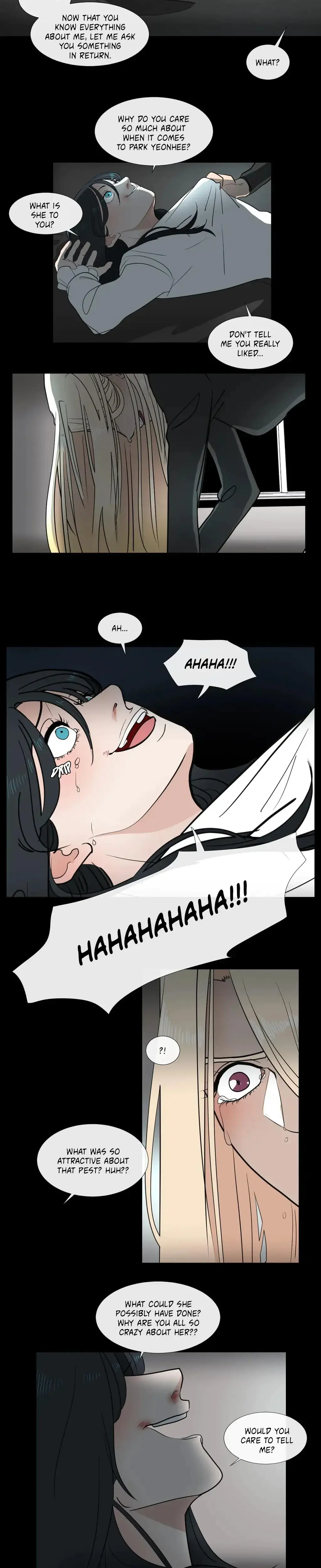 Serenade Chapter 75 - Page 17